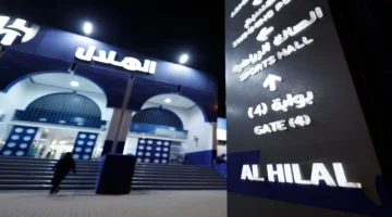 أرقام قياسية.. نادي الهلال السعودي يحقق إيرادات مالية مليارية غير مسبوقة لبطل آسيا